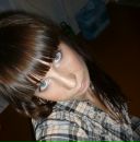 Фотография Зиновьевой Софьи