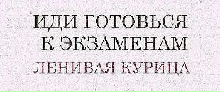 Фотография Гатауллин Алмазик