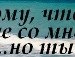 Віталій Аршулік фотография #37 (источник - https://vk.com/id161269895)