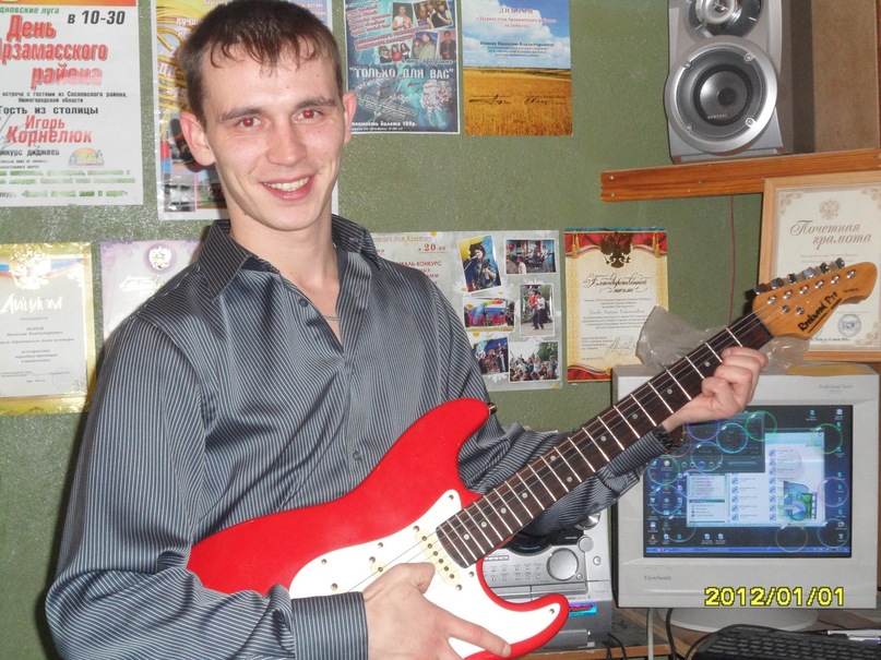 Дмитрий Постников фотография #22