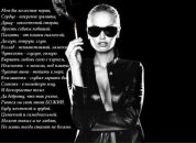 Фотография Атнюхиной Милены