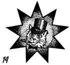 Катрин Баумшталь фотография #14 (источник - https://vk.com/id175434)