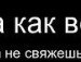 Сергій Сидорчук фотография #50 (источник - https://vk.com/id134146412)