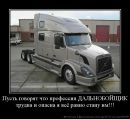 Фотография Юрьева Вовы