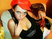 Фотография Ереминой Надежды