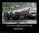 Валєра Пшеничний фотография #12 (источник - https://vk.com/id59249239)