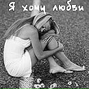 Оля Воєділо фотография #1