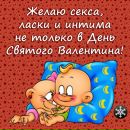 Маргаріта Іскра фотография #22 (источник - https://vk.com/id385779838)