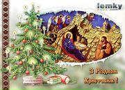 Андрій Гульчевський фотография #33 (источник - https://vk.com/id26549522)