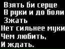 Андрій Колодницький фотография #3 (источник - https://vk.com/id164341033)