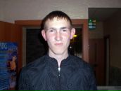 Фотография Бакина Артемия