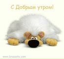 Іра Лутченко фотография #32 (источник - https://vk.com/id113735866)