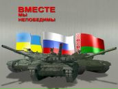 Фотография Зайдлина Александра