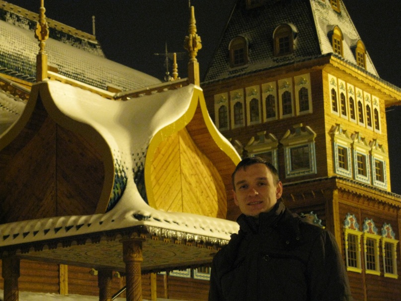 Rust Rust фотография #3