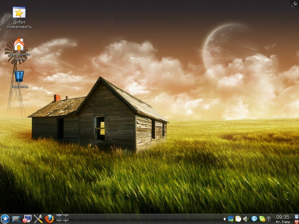 Иван Лавриненко фотография #29