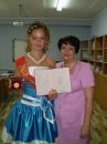 Фотография Сыч Татьяны