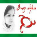 Фотография Т. Залины