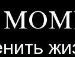 Іра Дмитришина фотография #6 (источник - https://vk.com/id100197263)
