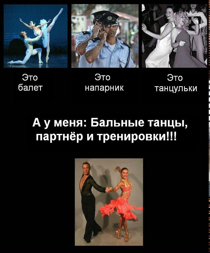 Александр Полищук фотография #32