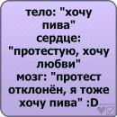 Олег Юкіш фотография #46 (источник - https://vk.com/id36012127)