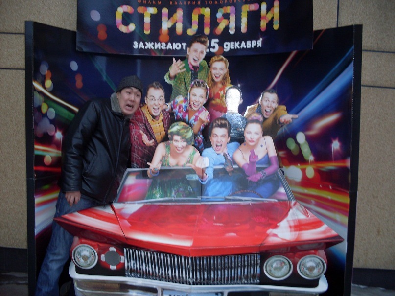 Алик Даргат фотография #40