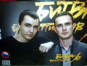 Ян Игоров фотография #5 (источник - https://vk.com/id733953)