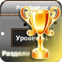 Міша Беринець фотография #16 (источник - https://vk.com/id135925349)