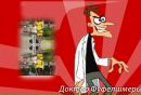 Сергій Гордійчук фотография #11 (источник - https://vk.com/id125878098)