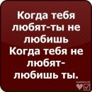 Анічка Смуток фотография #3 (источник - https://vk.com/id162107704)