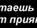 Діана Завальнюк фотография #27 (источник - https://vk.com/id140627099)