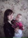 Фотография Вотяковой Кристины