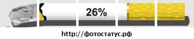 Міша Коломійєць фотография #7 (источник - https://vk.com/id89497399)