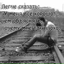 Наташа Васильківська фотография #15 (источник - https://vk.com/id160598557)