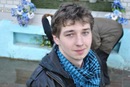 Сергій Гордон фотография #30 (источник - https://vk.com/id12496364)