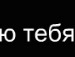 Іра Компричевська фотография #9 (источник - https://vk.com/id53182372)