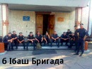 Ігор Шовер фотография #22 (источник - https://vk.com/id151911207)