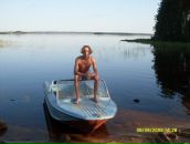 Фотография Buff Antonio