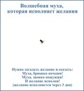 Оля Кушнірук фотография #45 (источник - https://vk.com/id163739054)