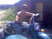 Фотография Вилкова Настя