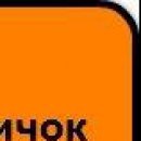 Ігор Матуляк фотография #20 (источник - https://vk.com/id147019783)