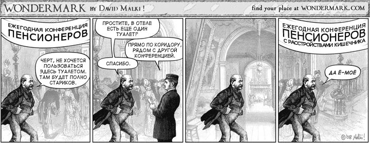 Наиль Еникеев фотография #48