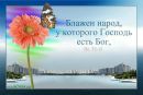 Віта Головатюк фотография #45 (источник - https://vk.com/id165490626)
