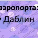 Васька Смілка фотография #5 (источник - https://vk.com/id141080803)