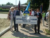 Міша Крескін фотография #9 (источник - https://vk.com/id49032805)