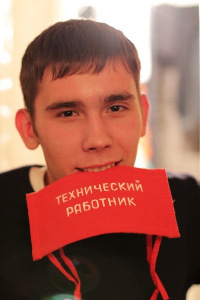 №18, Артем Левин, Челябинск, Россия №18, Артем Левин, Челябинск, Россия