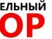 Ілюша Ільчевський фотография #48 (источник - https://vk.com/id139416115)