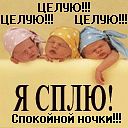 Ірчик Демидова фотография #45 (источник - https://vk.com/id90716208)
