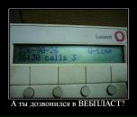 Фотография Морозова Владимира