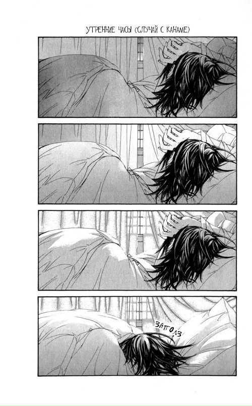 Дарья Чуканова фотография #45