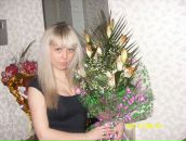 Фотография Колотовкиной Ольги